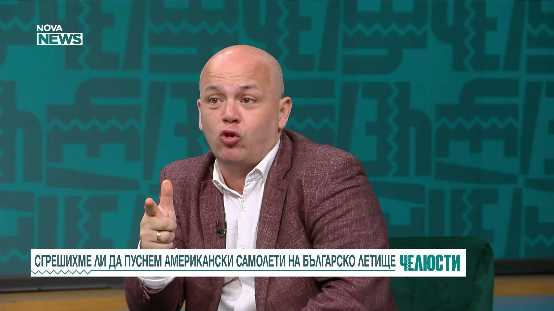 Самолетите в „Безмер“ разпалиха спор: Защита или опасен риск за България?
