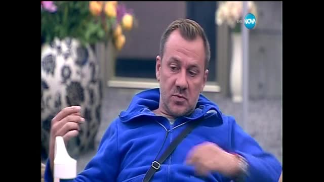 Съквартирантите срещу Катрин