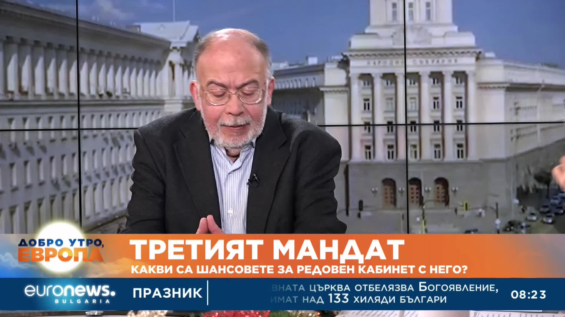 Кольо Колев: Разликата между обществото и политиците става все по-драстична