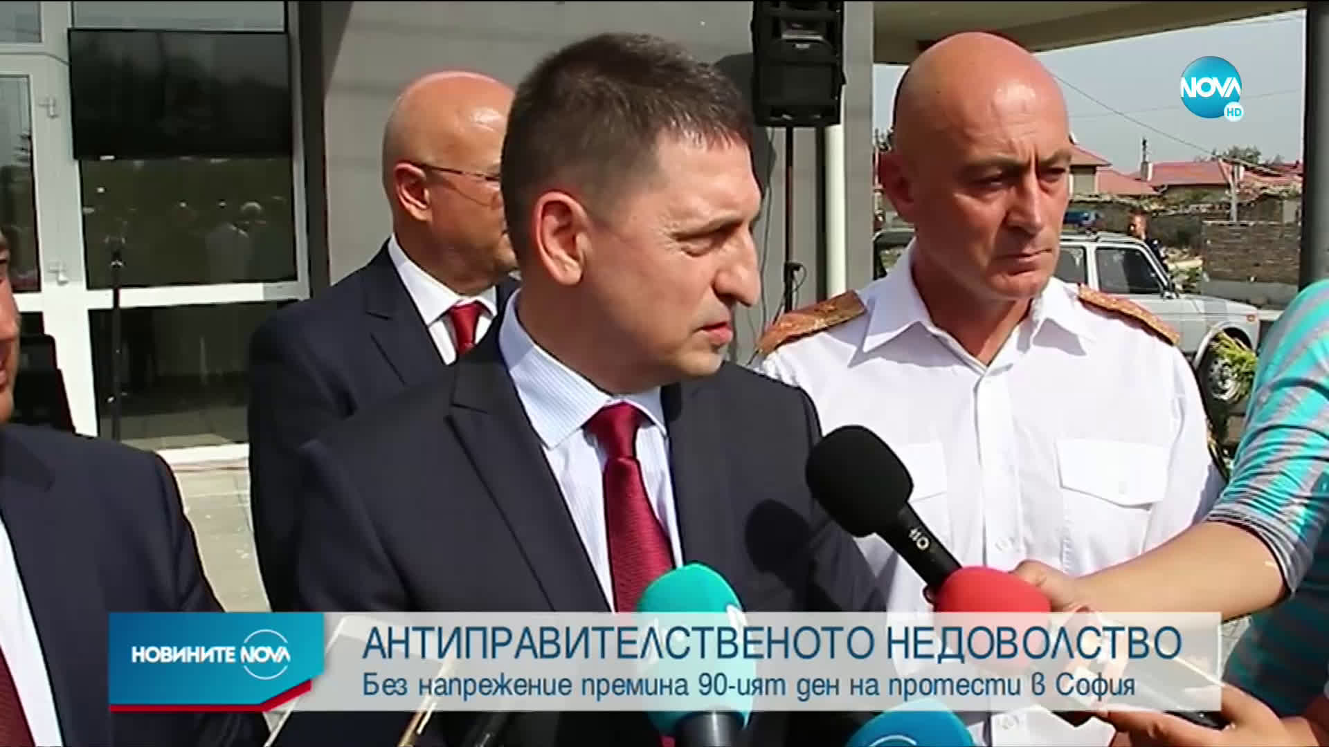Пореден ден на антиправителствени протести (СНИМКИ)