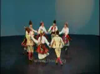 Еленино Хоро