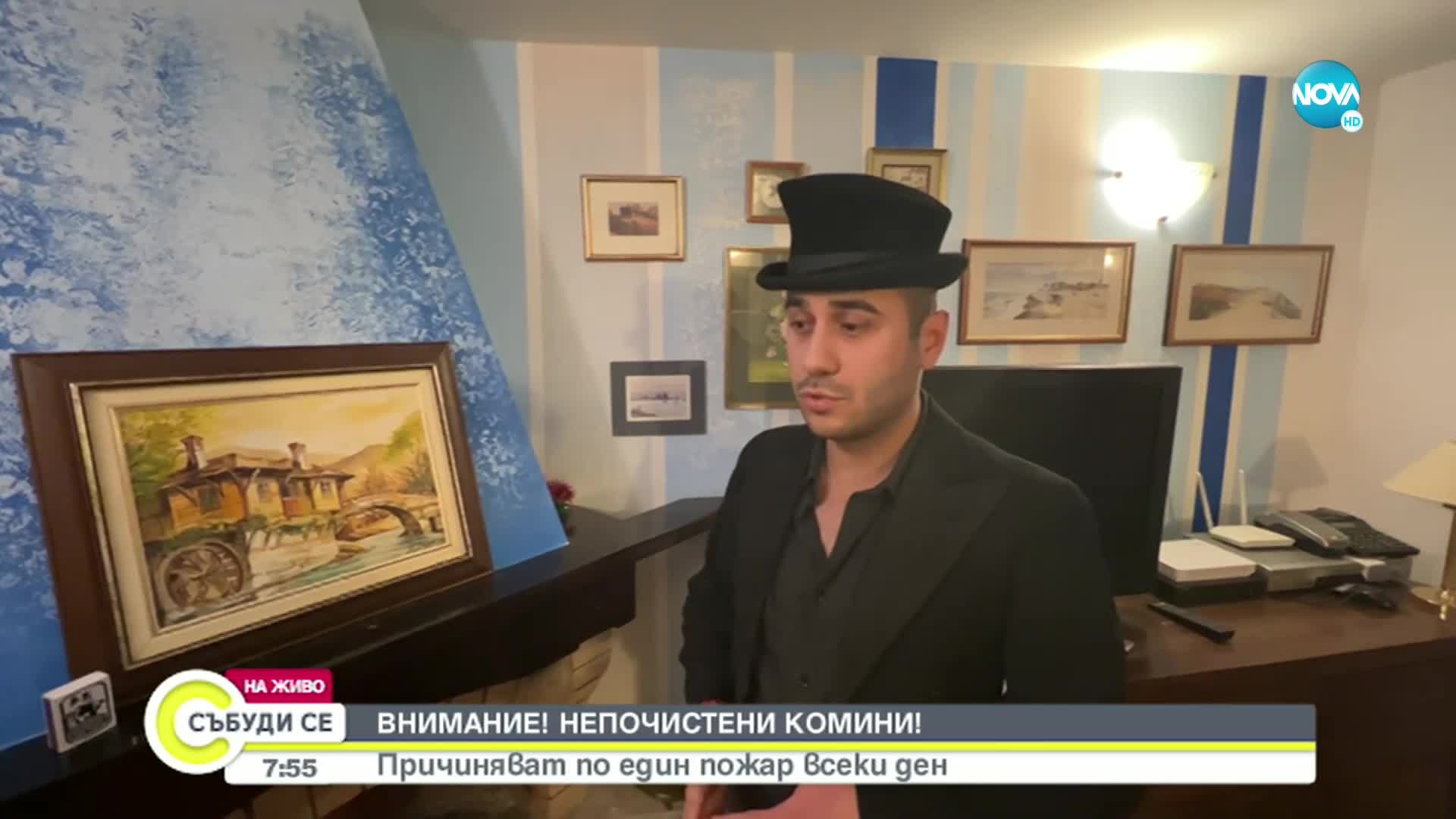 Заради непочистени комини избухва по един пожар на ден