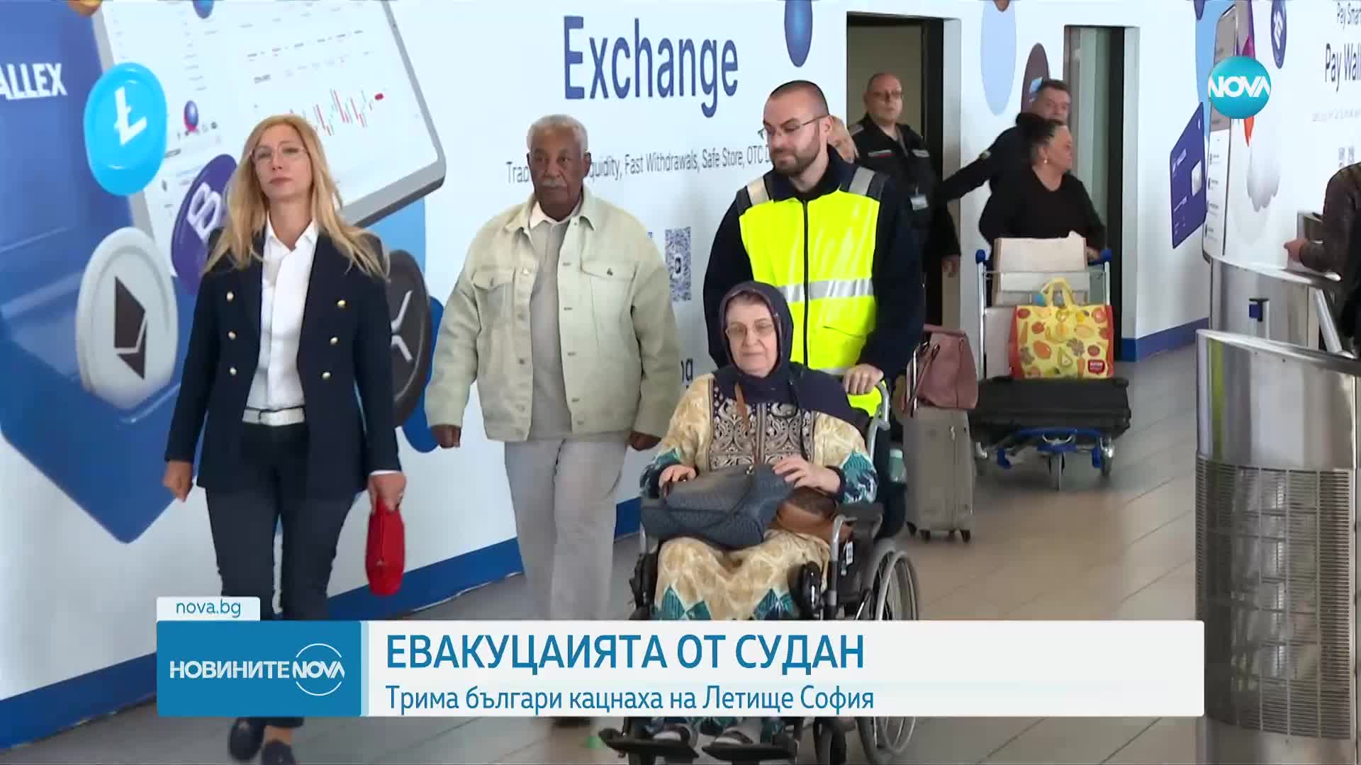 Българка, евакуирана от Судан: Събудихме се от изстрелите, нямахме ток и вода цяла седмица