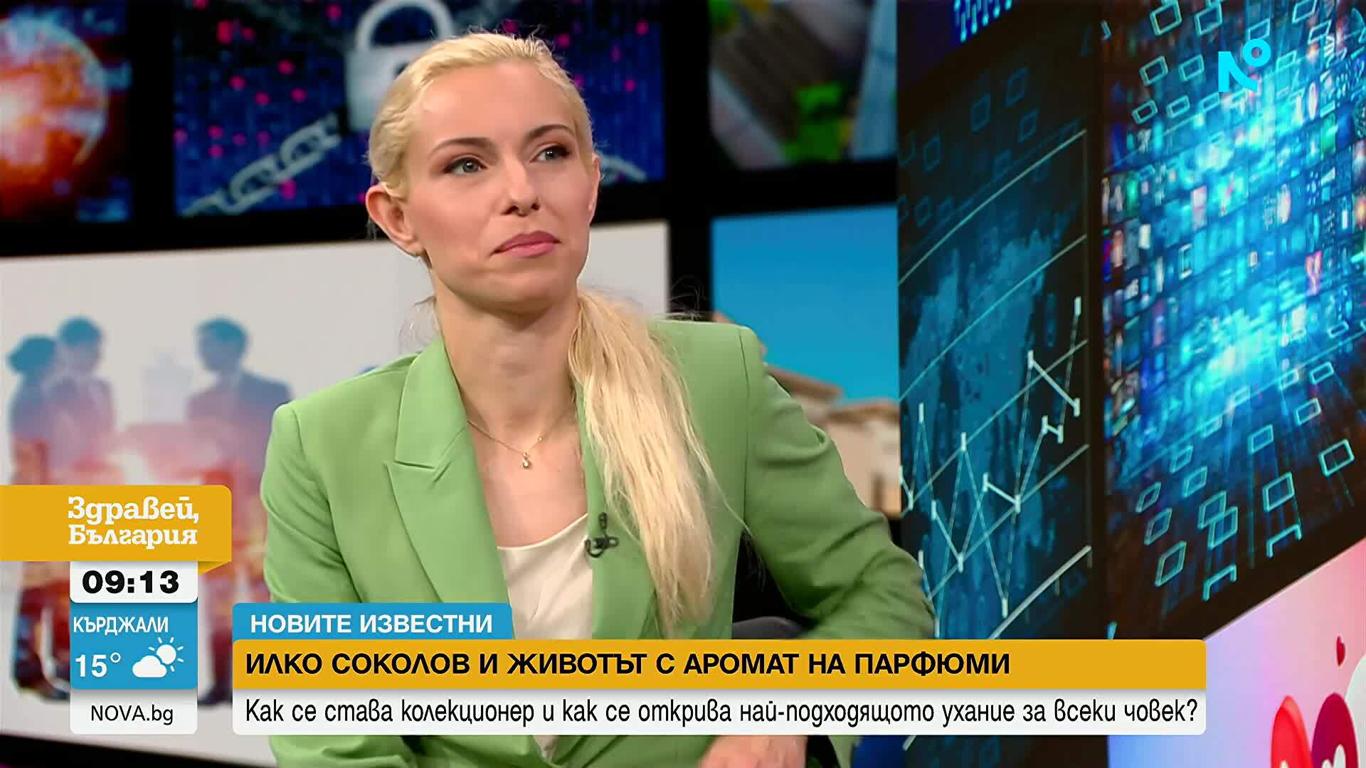 „Новите известни“: Илко Соколов - човекът, който помага на хората да открият своя аромат