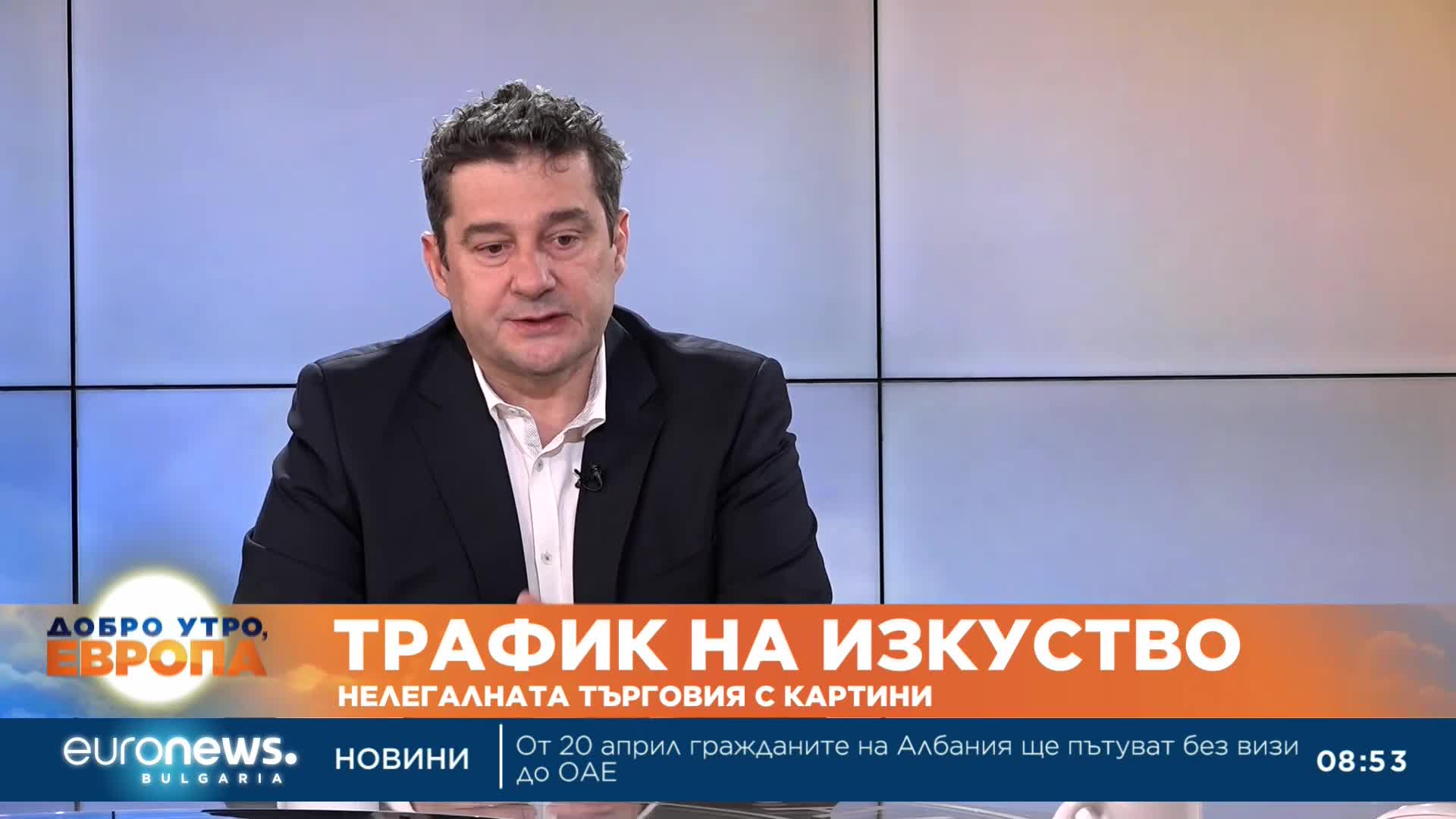 Галеристът Лаврен Петров, за картината на Джаксън Полък - Родните колекционери едва ли ще купят кра