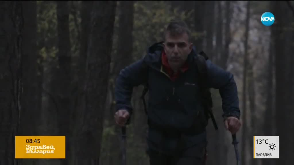 Снимащите филм за Боян Петров: Той остава жив като легенда