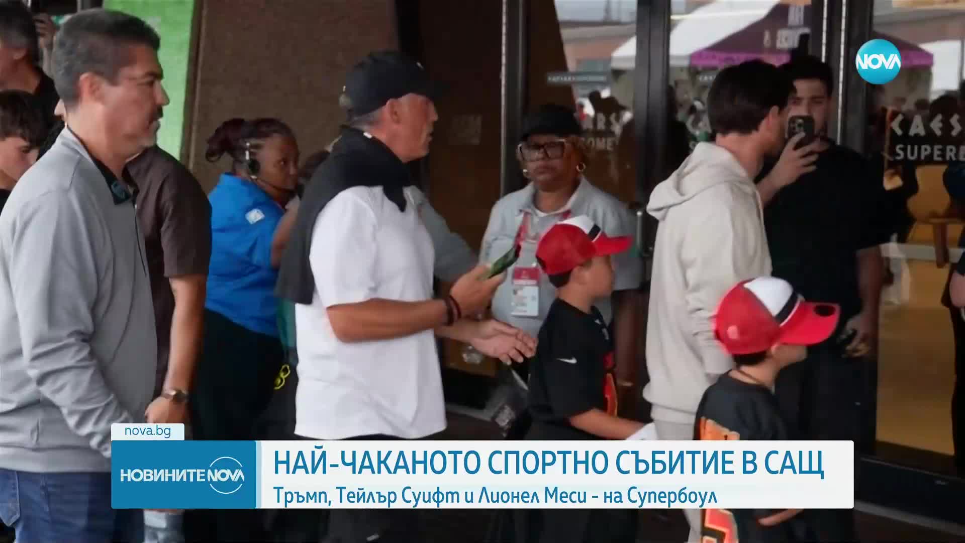 „Филаделфия „Ийгълс” тотално надигра „Канзас Сити” за втора титла от „Супербоул”