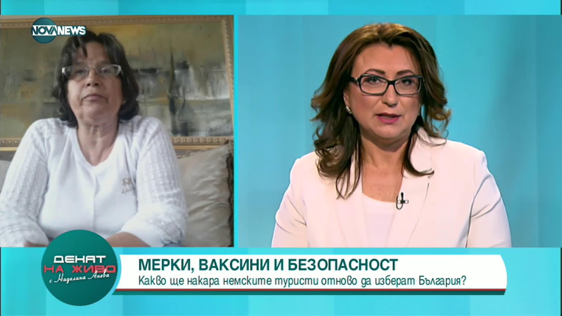 Сийка Кацарова: Важно е, че туризмът влиза в Националния план за възстановяване