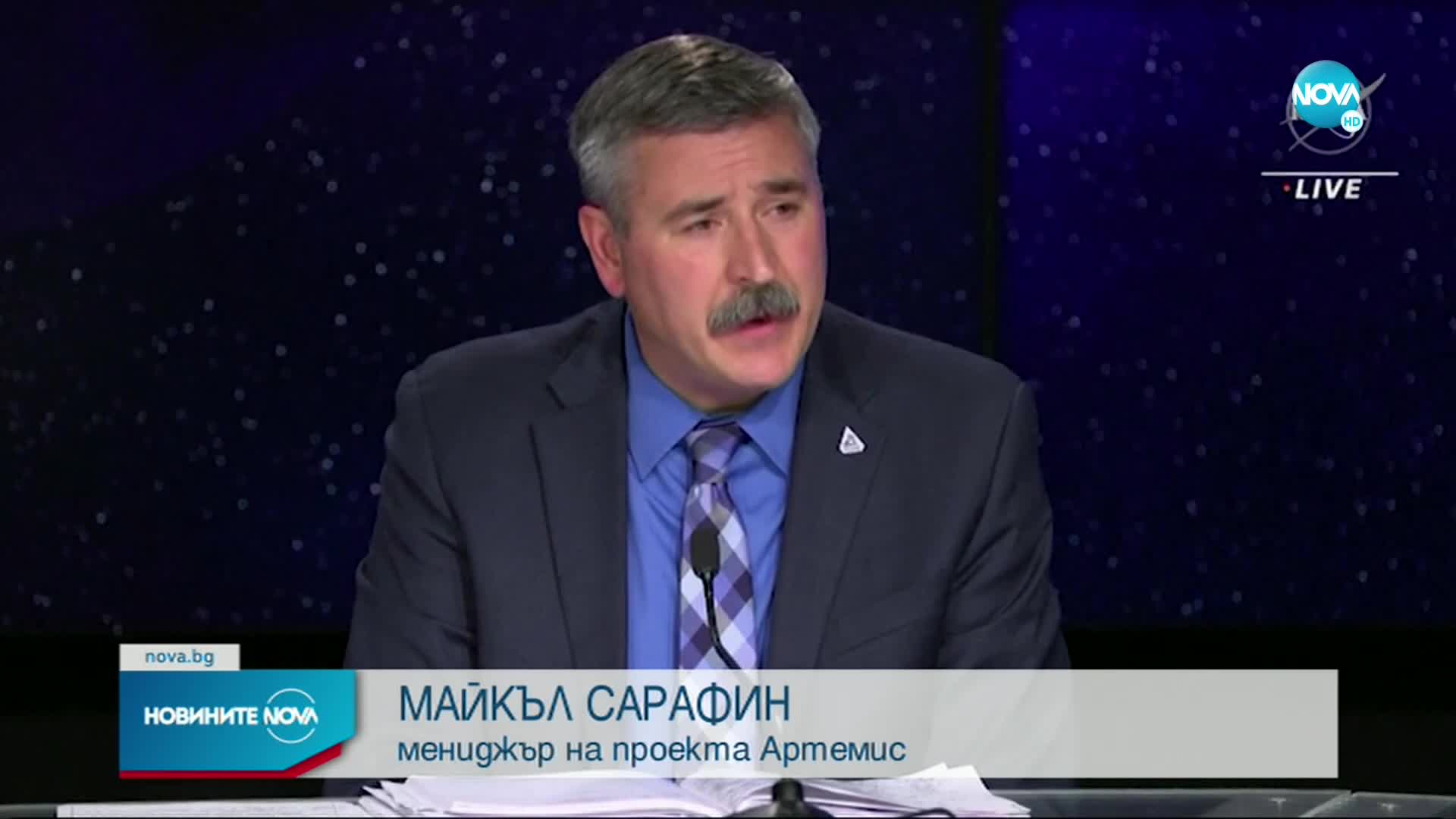 НАСА вероятно ще опита да изстреля „Артемис 1” в петък