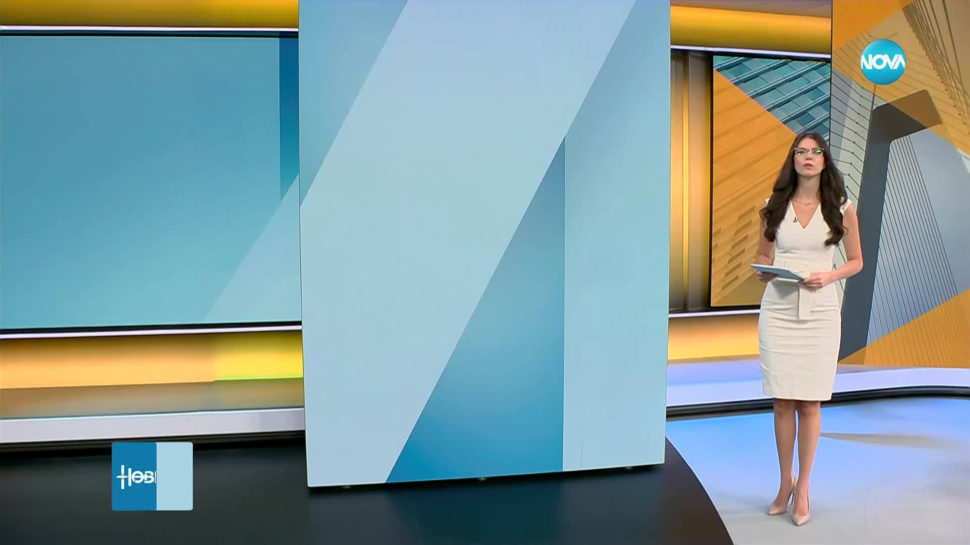 Новините на NOVA (15.07.2025 - 8.00)