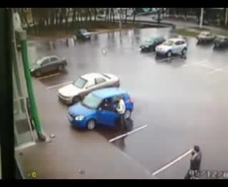 Жена Бърка Задна С Първа 