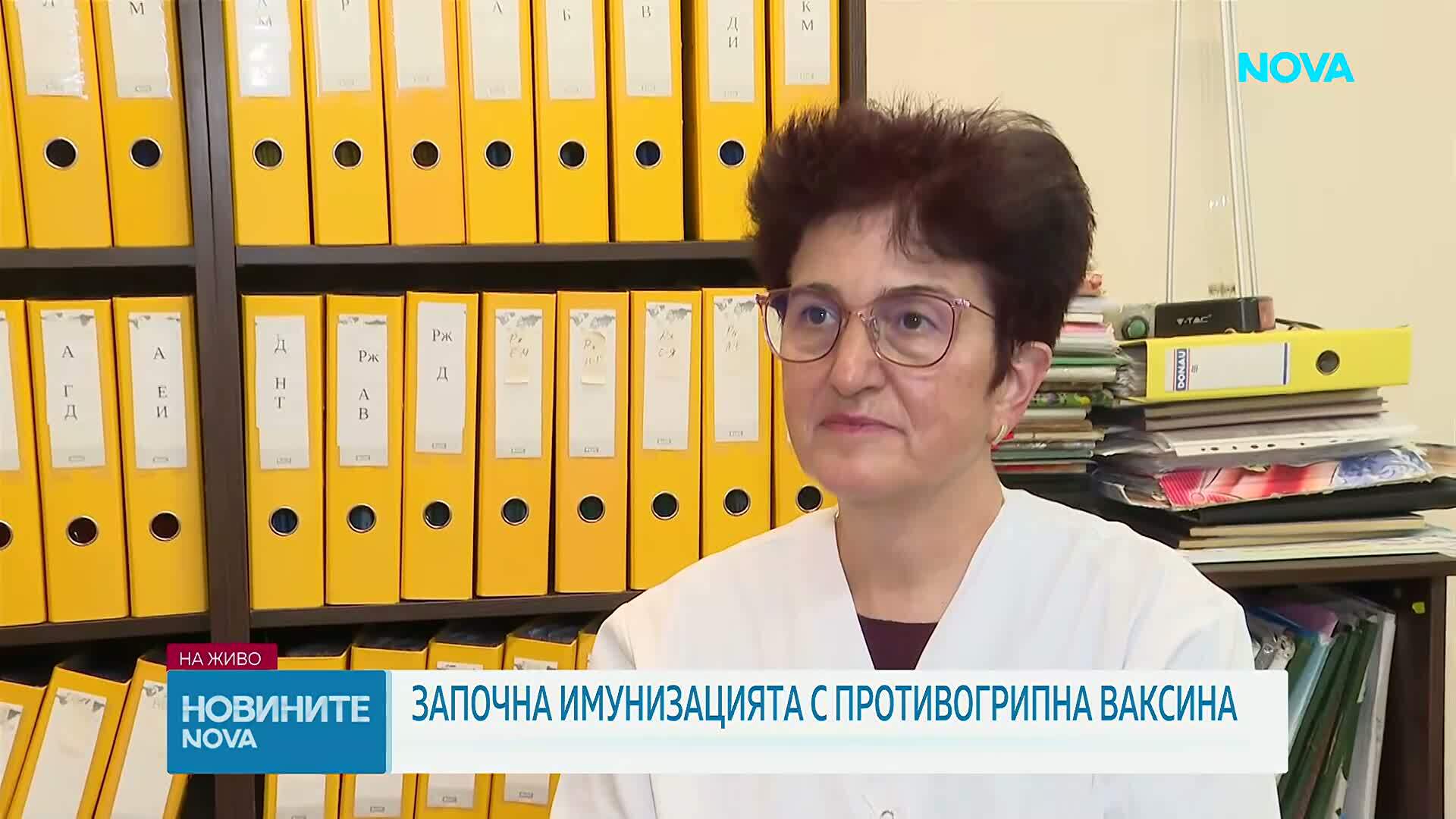 Започна имунизацията с противогрипна ваксина в столицата