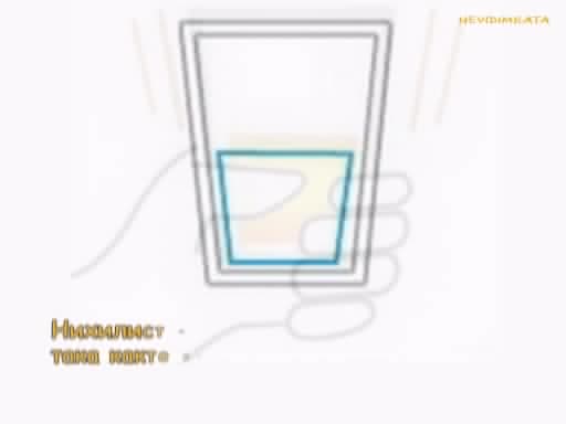Един Смешен Анализ На Бирата!