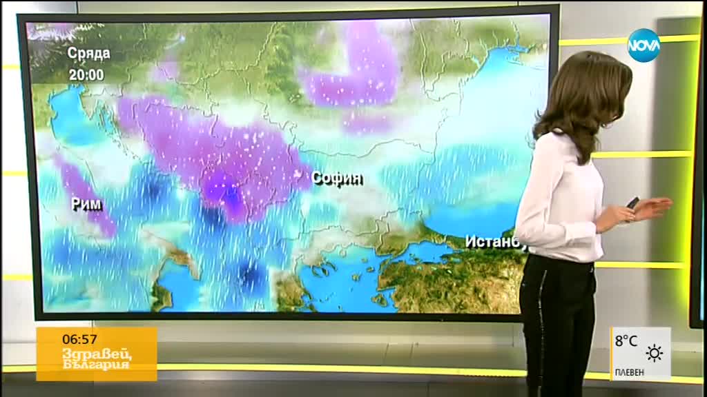 Прогноза за времето (15.03.2018 - сутрешна)