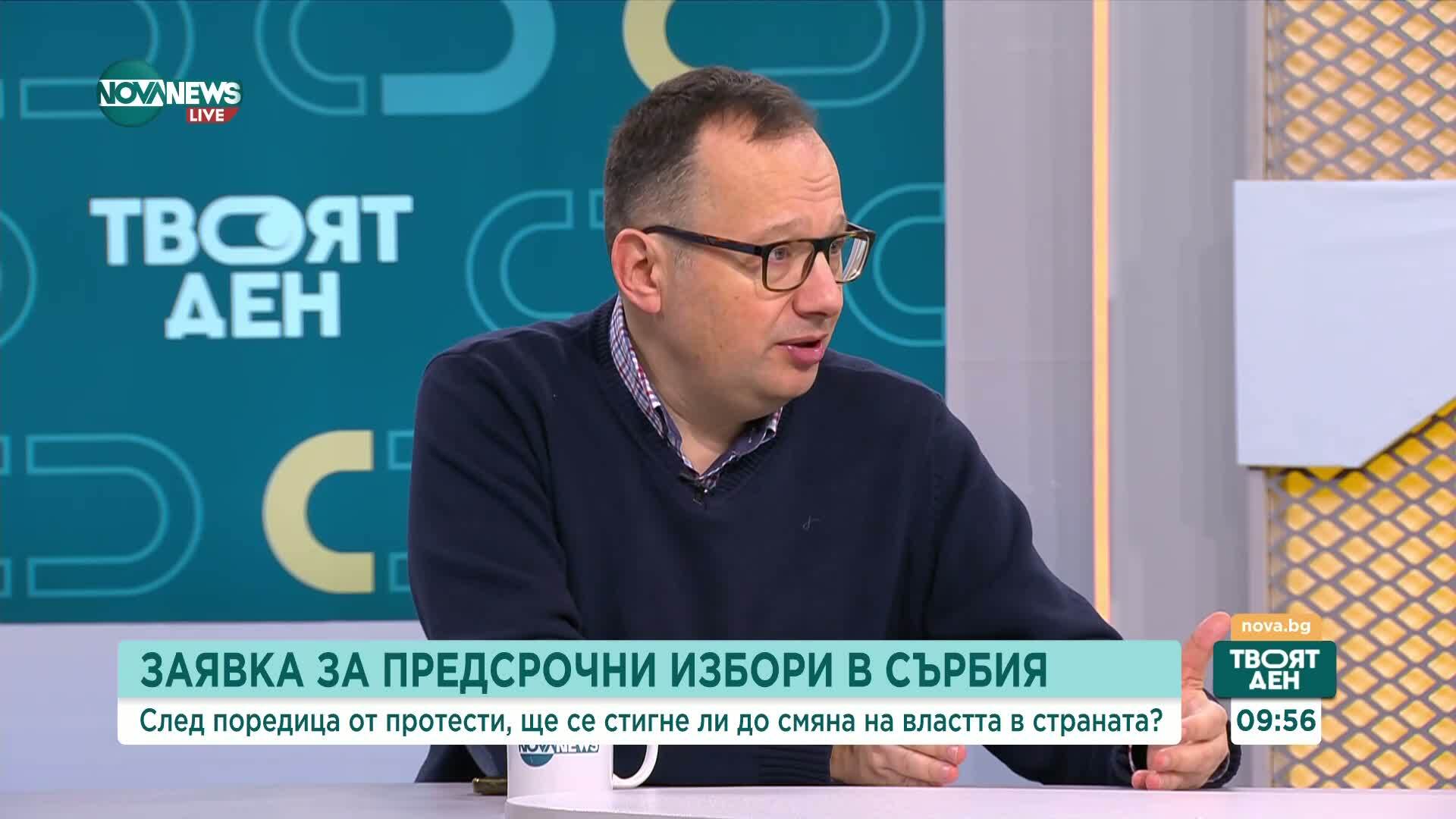 След поредица от протести в Сърбия: Ще се стигне ли до смяна на властта в страната