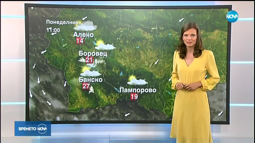 Прогноза за времето (20.08.2018 - обедна емисия)