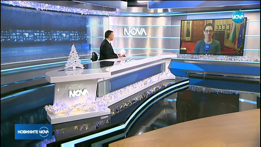 Новините на NOVA (15.12.2017 - обедна емисия)