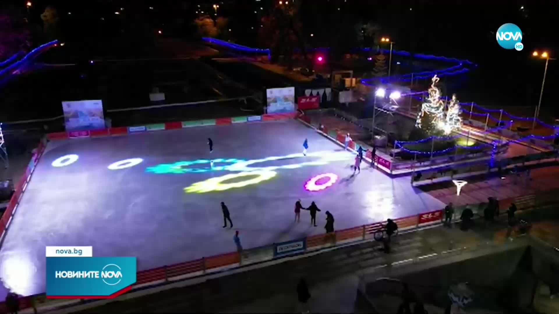 Кога забавленията в Ледения парк в София ще бъдат безплатни за децата