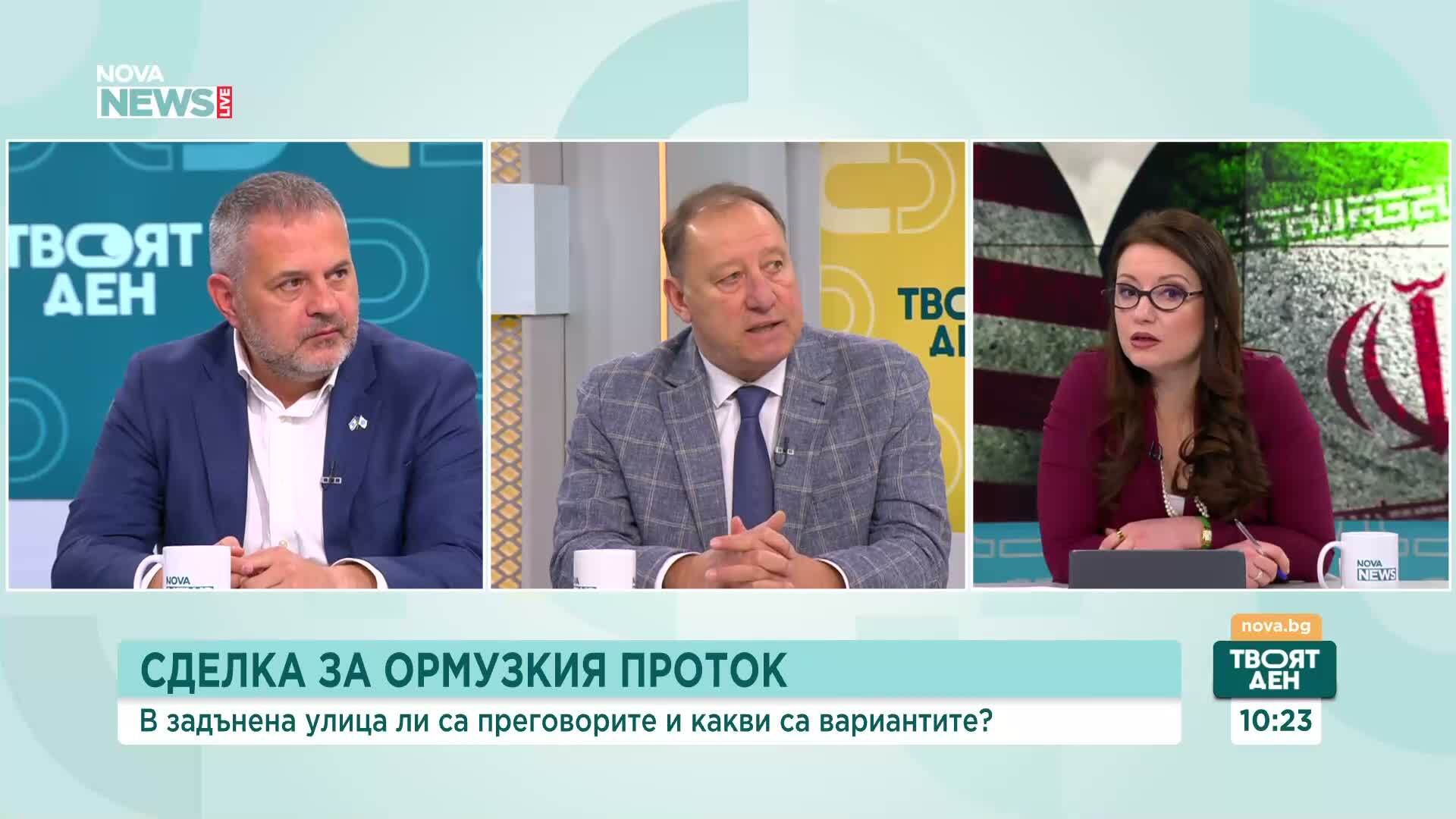 В задънена улица ли са преговорите между САЩ и Иран?