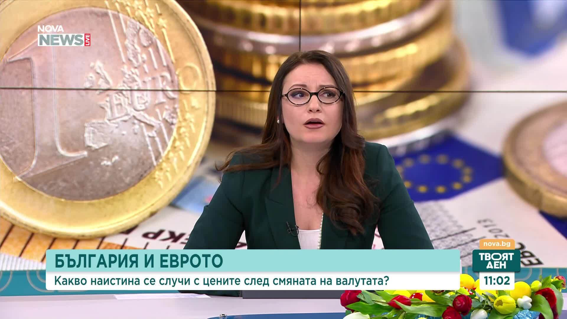 Георги Ангелов: Поскъпването на услугите е заради ниската безработица