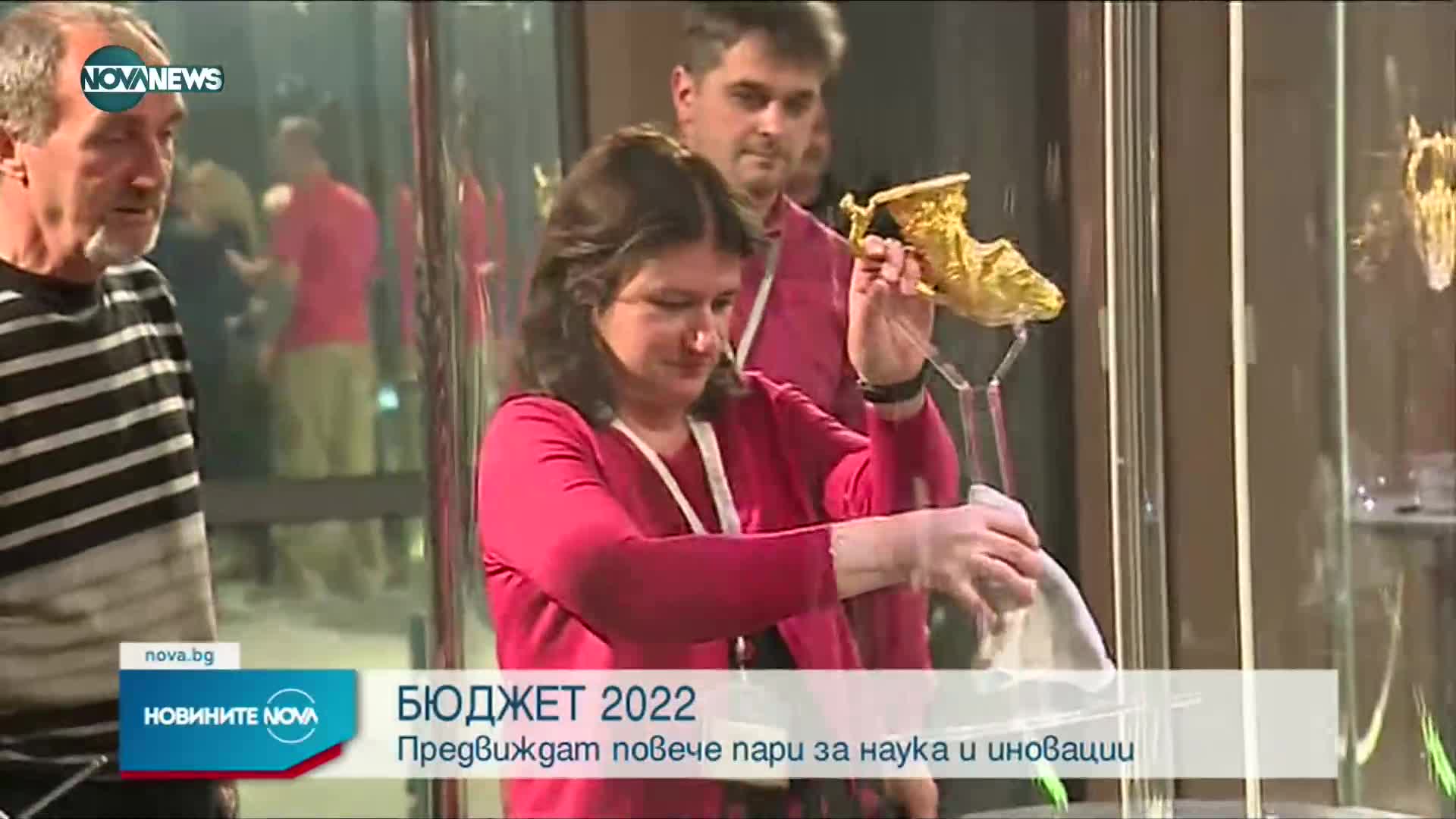 Каримански: Отделили сме пари за наука и иновации, както и за полицаите и пожарникарите