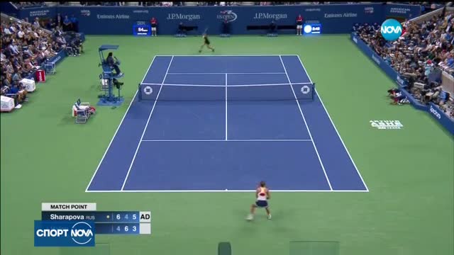 Спортни новини (29.08.2017 - централна емисия)