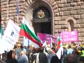 Поредните протести
