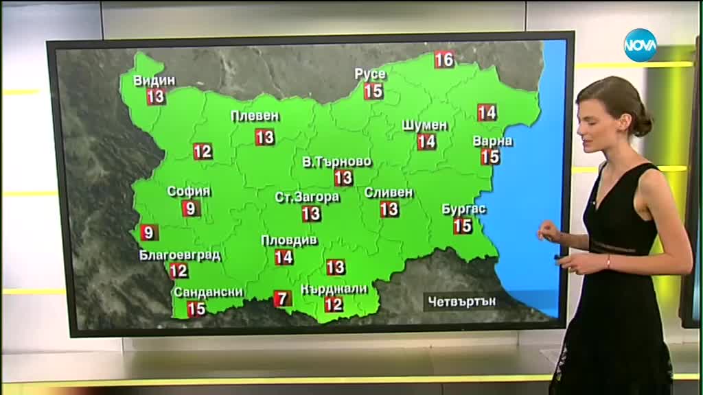 Прогноза за времето (10.05.2018 - сутрешна)