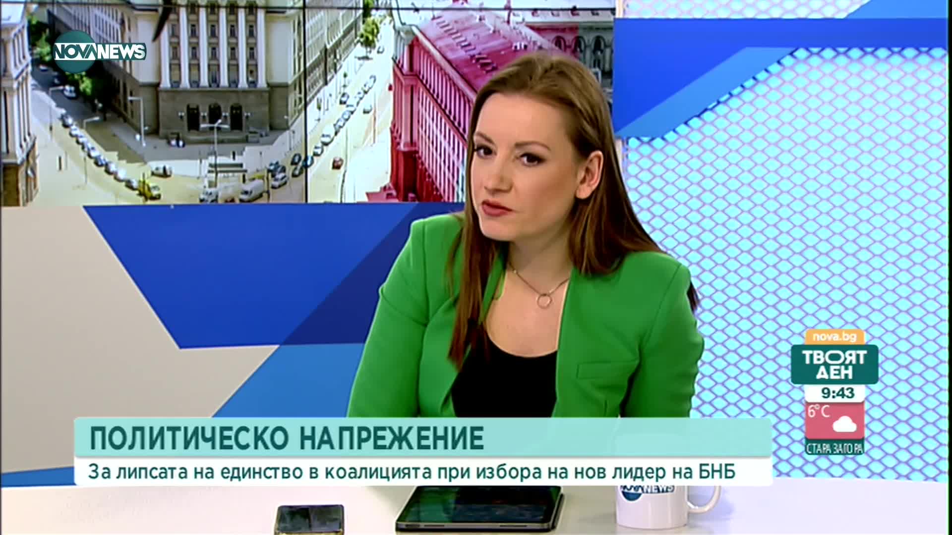 Проф. Михайлов: Вероятно ще се стигне до нова процедура за шеф на БНБ