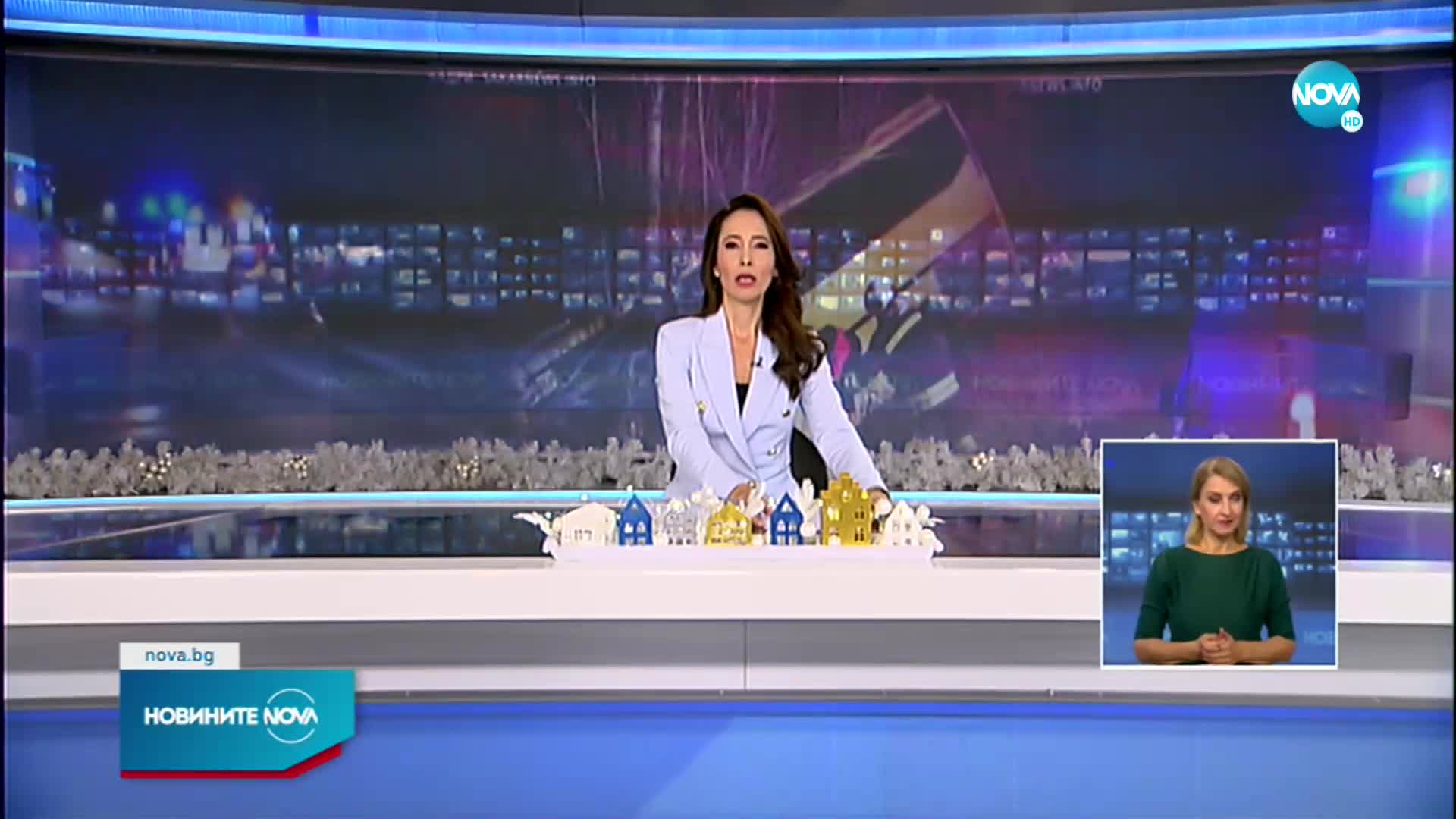 Новините на NOVA (12.12.2022 - късна емисия)