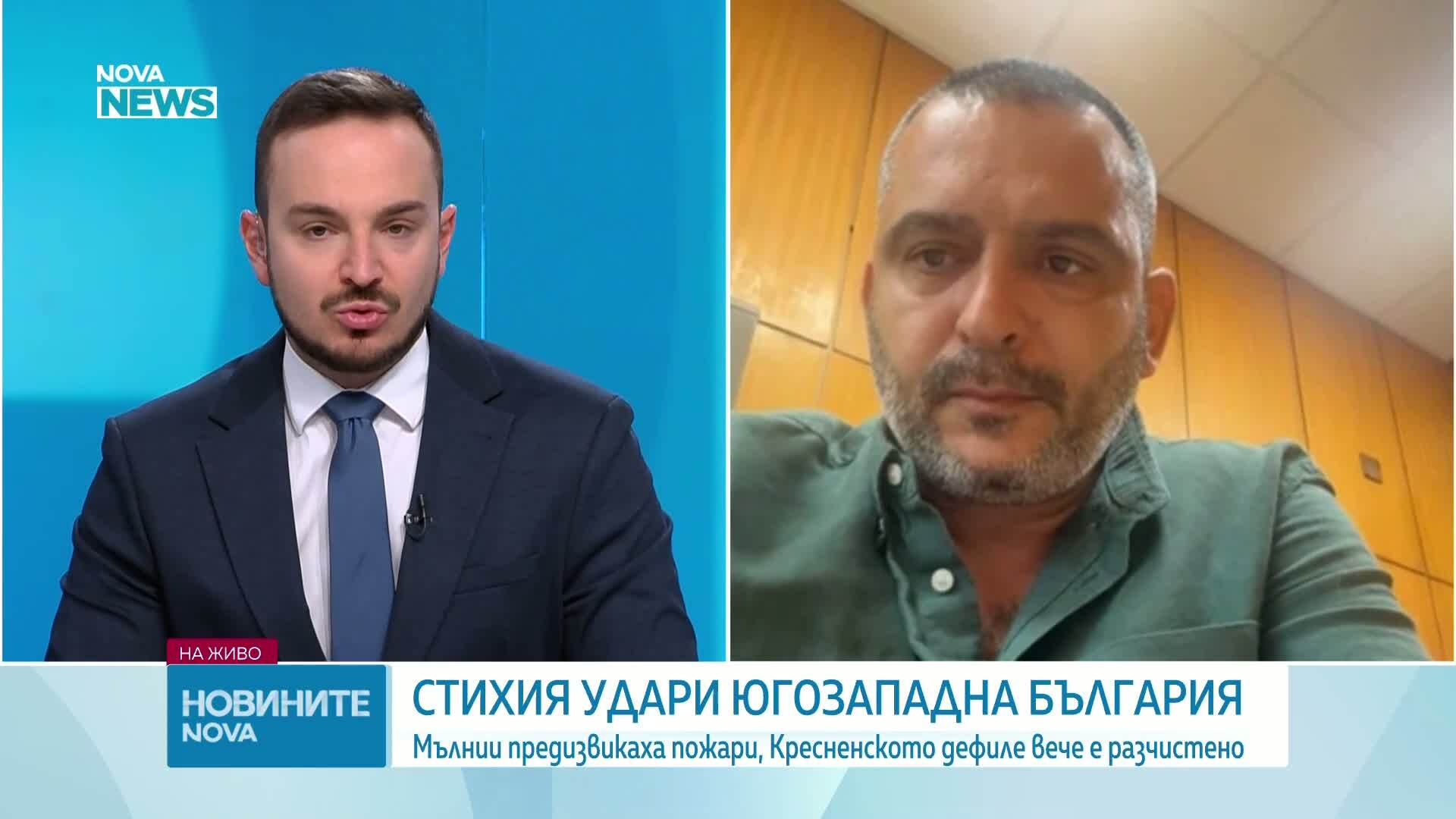 Обстановката в Югозападна България се нормализира, отвориха Кресненското дефиле