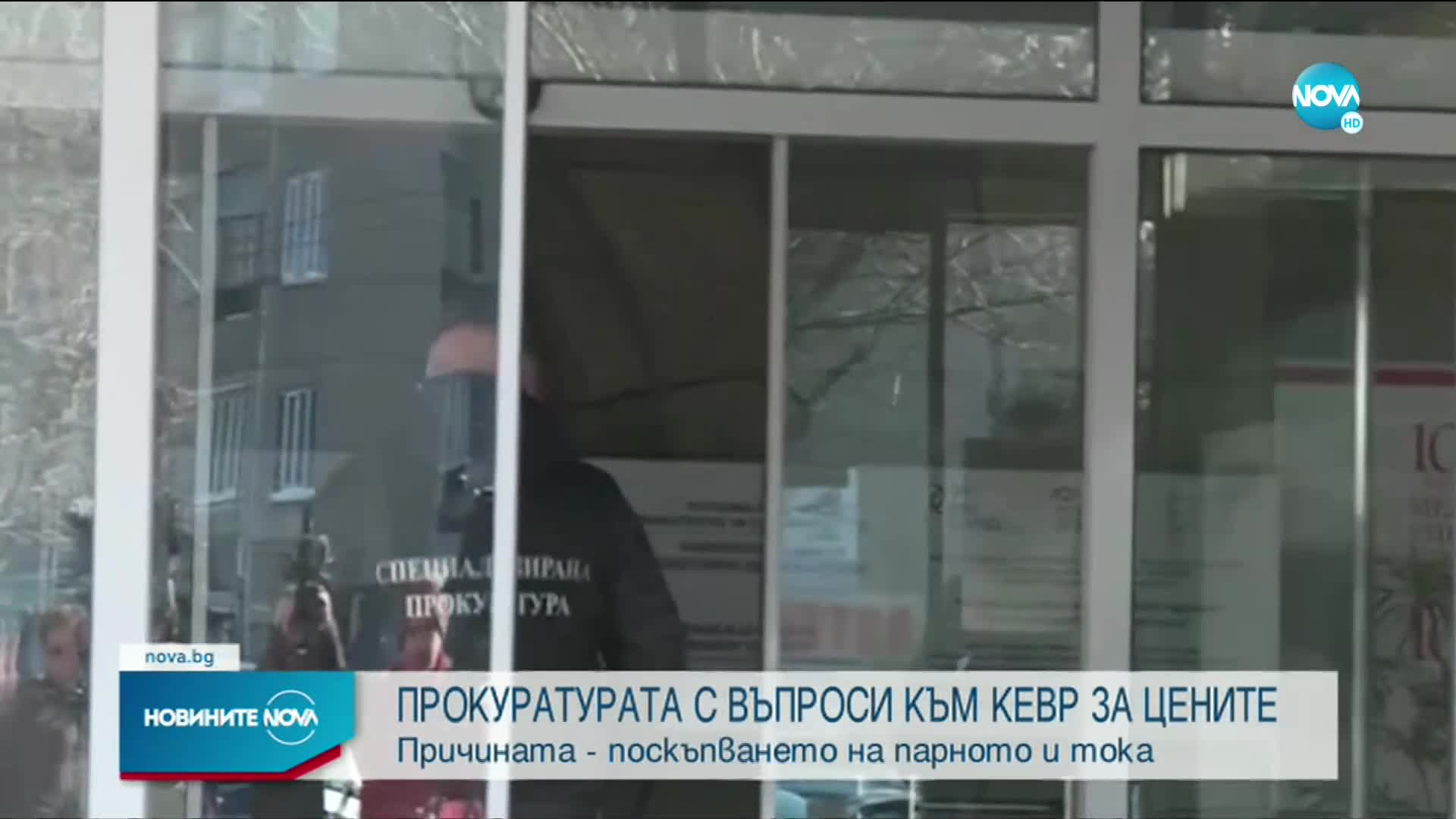 Държавният бюджет ощетен с над половин милиард лева от хазарт