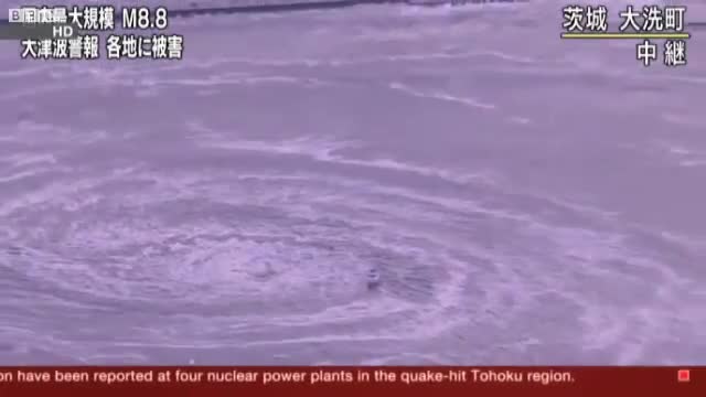 Огромен водовъртеж след земетресението в Япония 