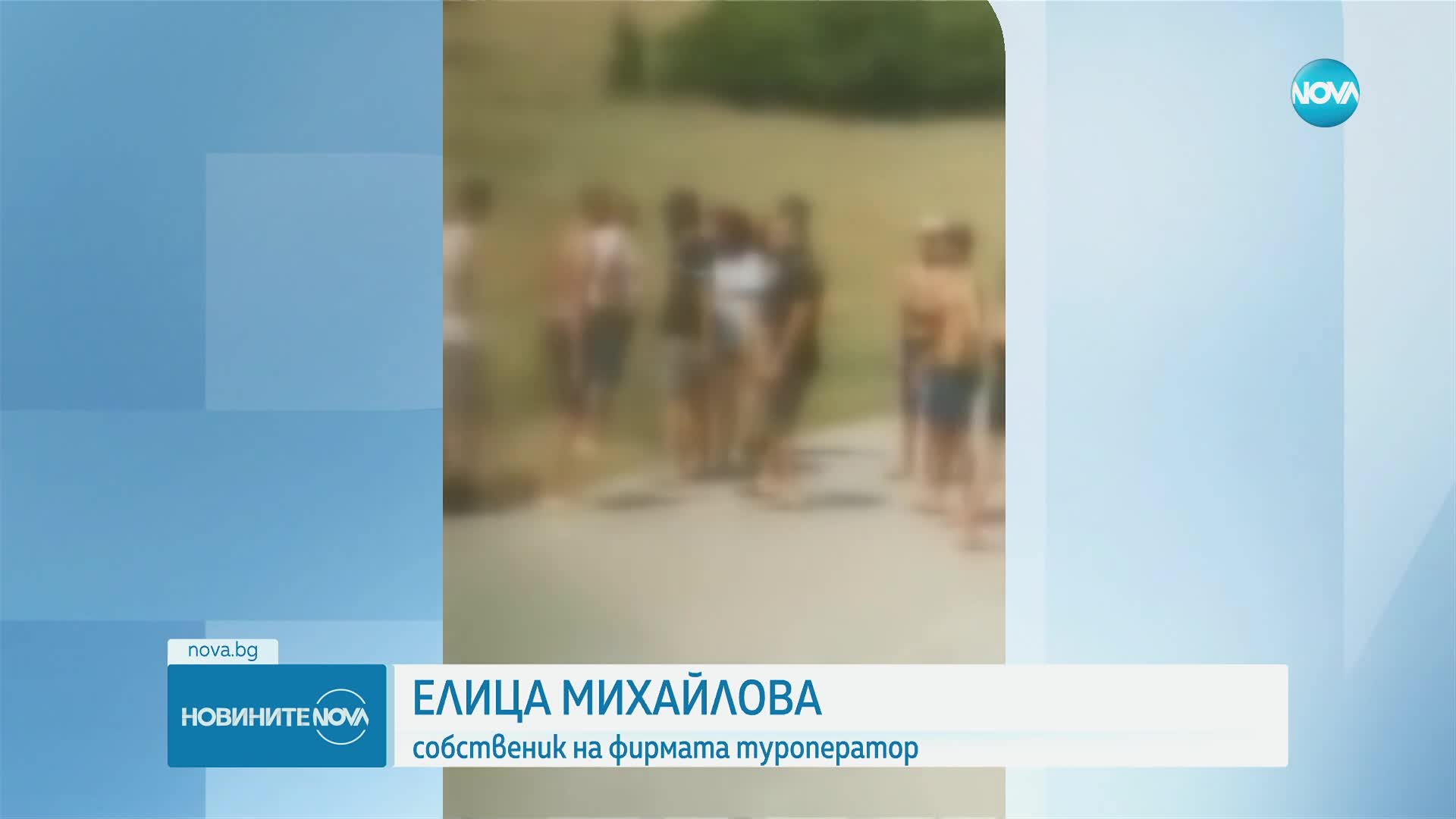 Жесток побой в Карлуково: Прокуратурата е поискала задържане на обвиняемите