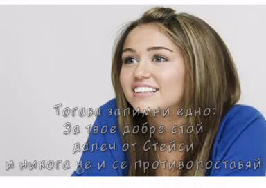 Which one - Епизод 1 /сякаш животът започва отначало/