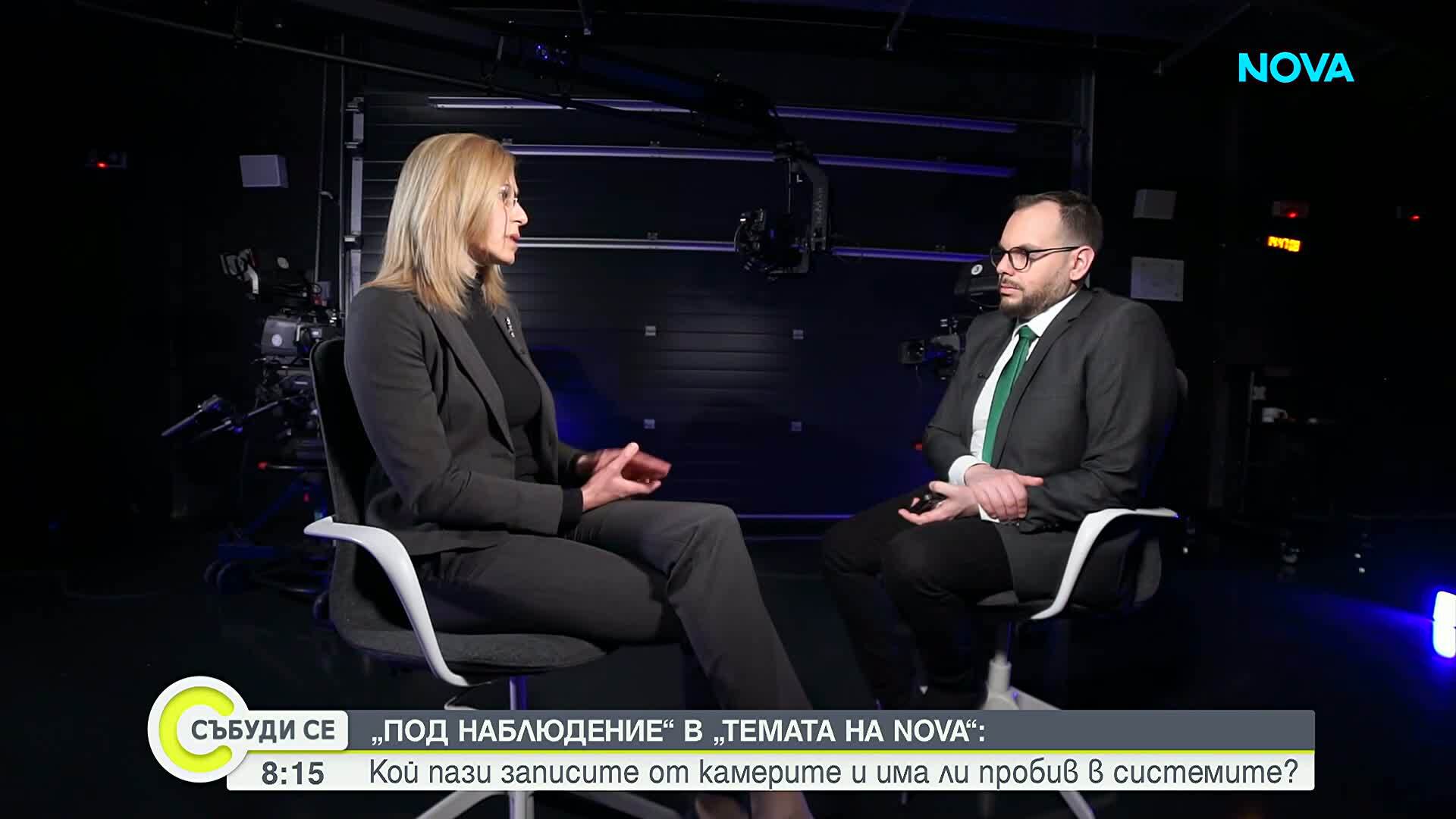 Безконтролно видеонаблюдение