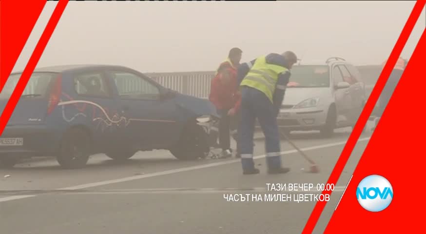 В „Часът на Милен Цветков” на 21 декември очаквайте