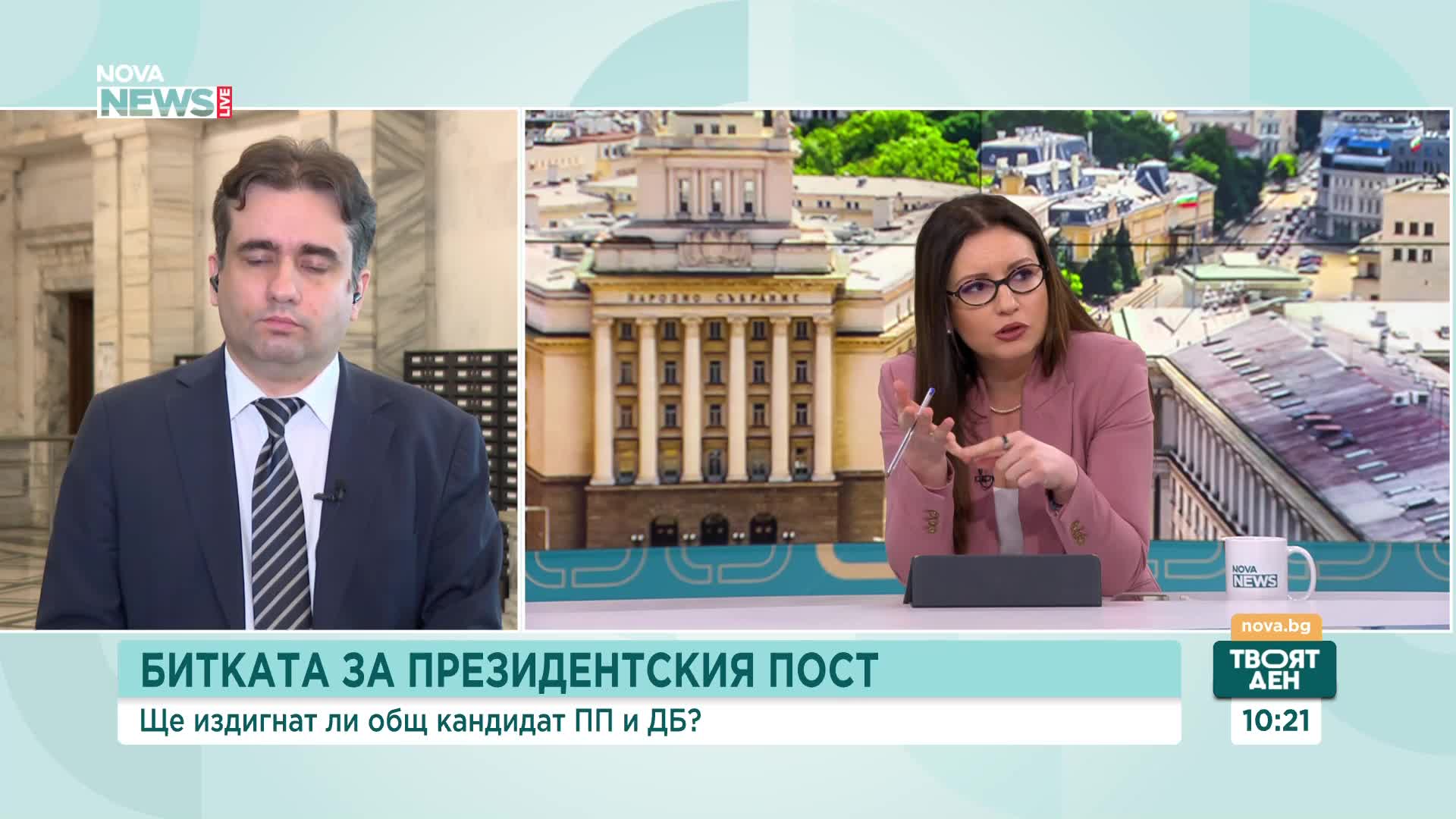 Божидар Божанов: Кандидатът за президент трябва да бъде подкрепен отвъд тесните партийни ядра