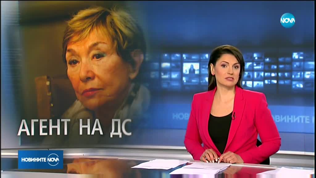 Световноизвестният философ Юлия Кръстева е била агент на ДС