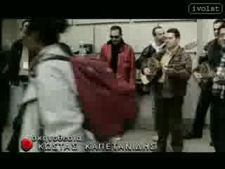 Notis Sfakianakis - Maura Matia