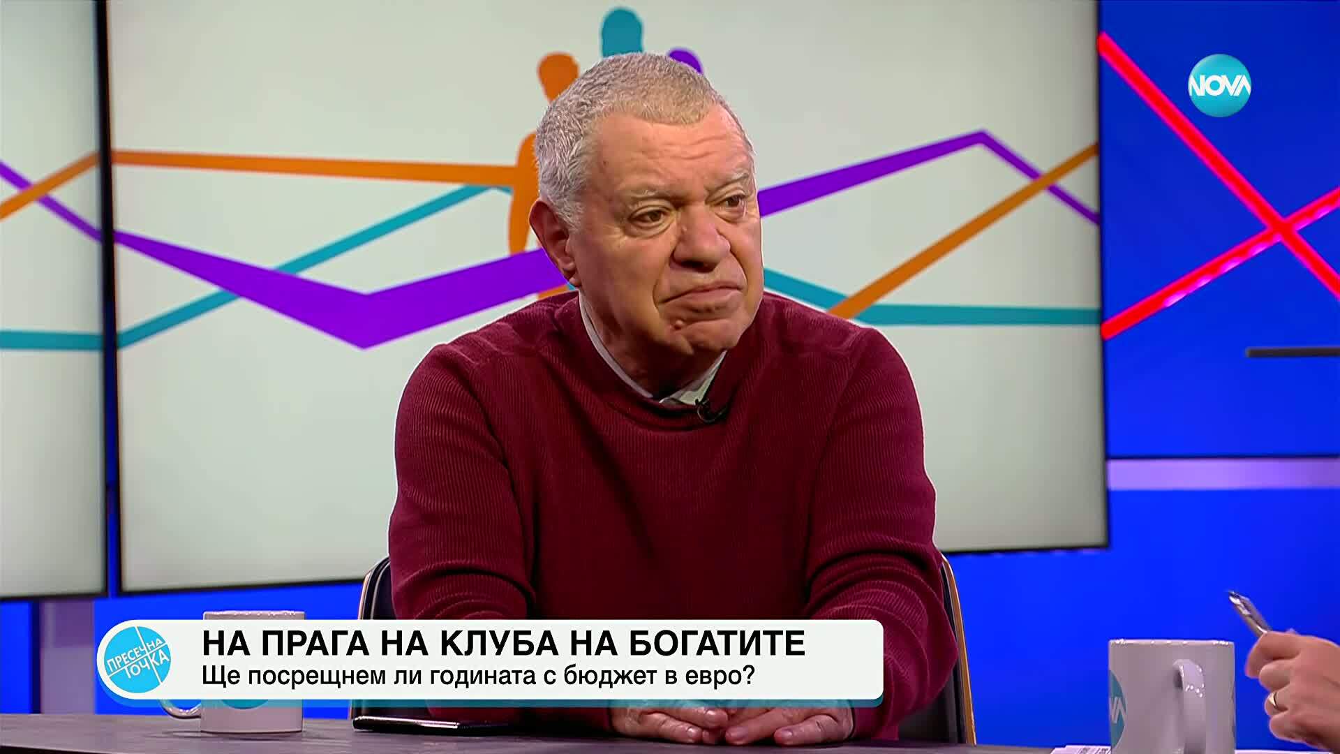 На прага на "Клуба на богатите": Политически трудове и гражданско недоволство