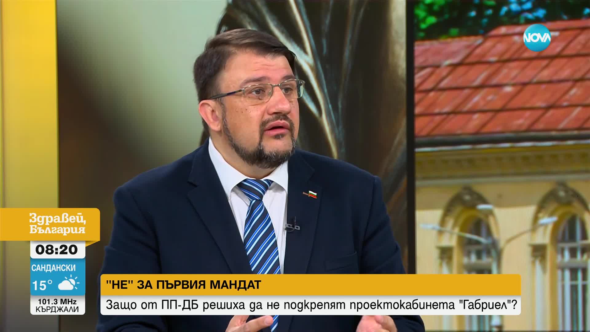 Ананиев: Ще предложим кабинет на малцинството, имаме управленска програма и състав