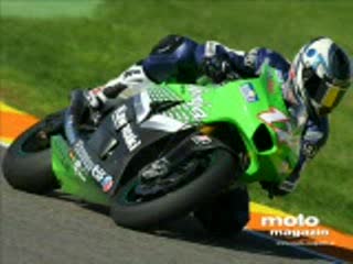 Kawasaki Ninja - Снимки