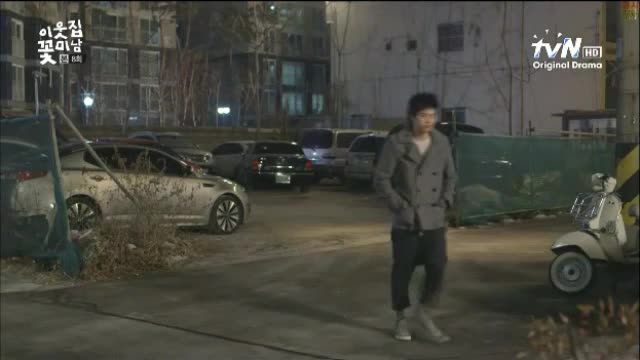 Flower Boy Next Door E08 / Моят Красив Съсед Е08