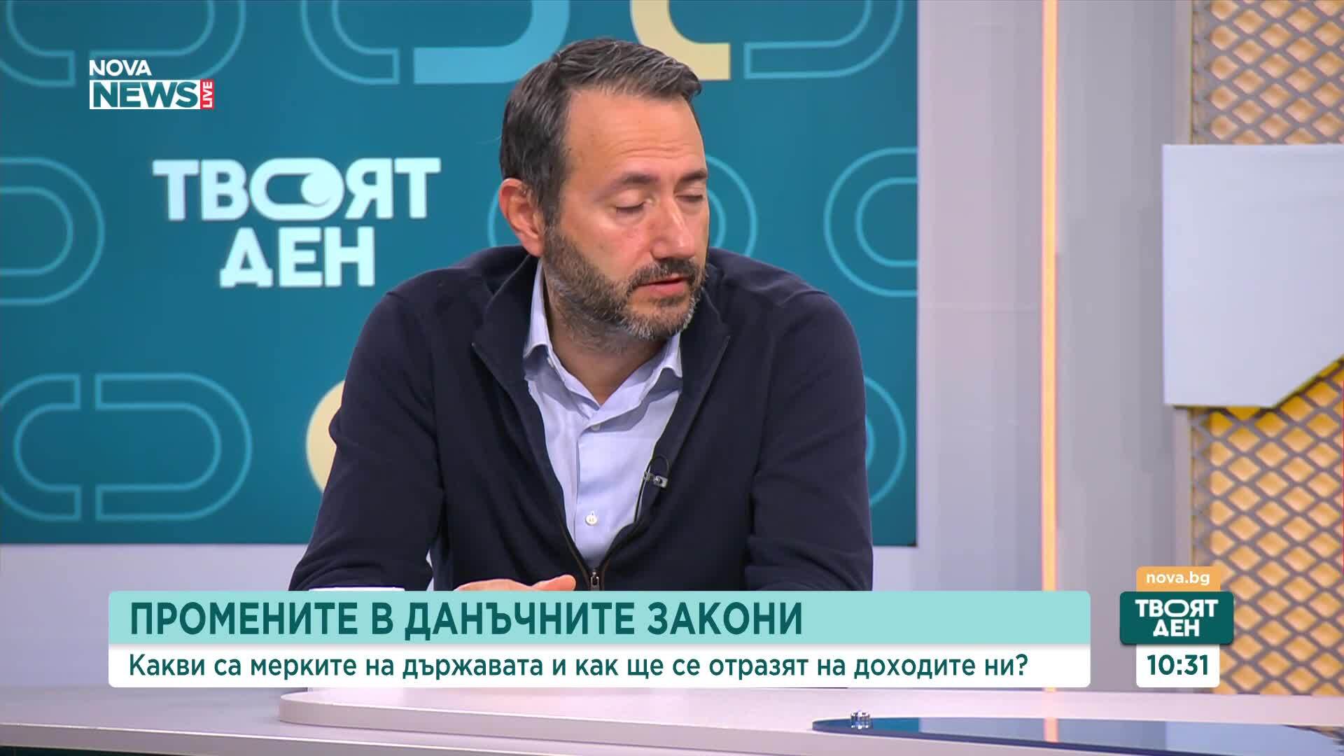 Данъци или реформи: Какво предстои за бизнеса и работещите