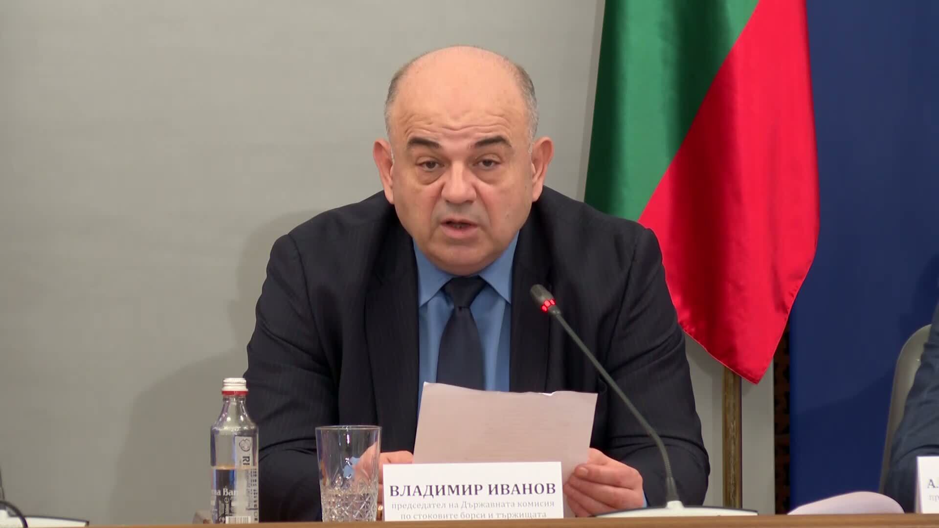 Потребителската кошница поскъпна с 1 евро, растат цените на зеленчуците и цитрусите