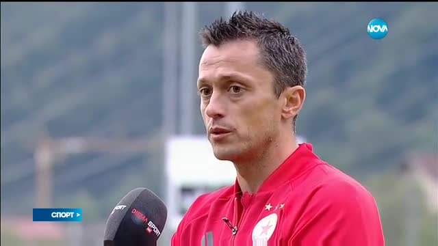 Спортни Новини (03.07.2016 - обедна емисия)