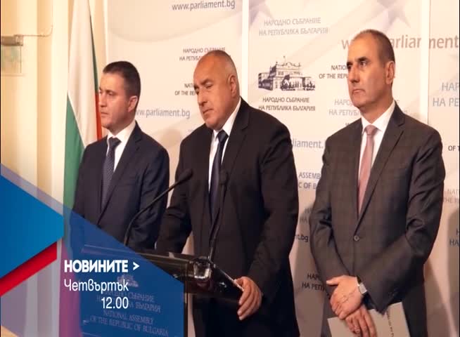 В Новините на NOVA от 12.00 ч. на 13 април очаквайте