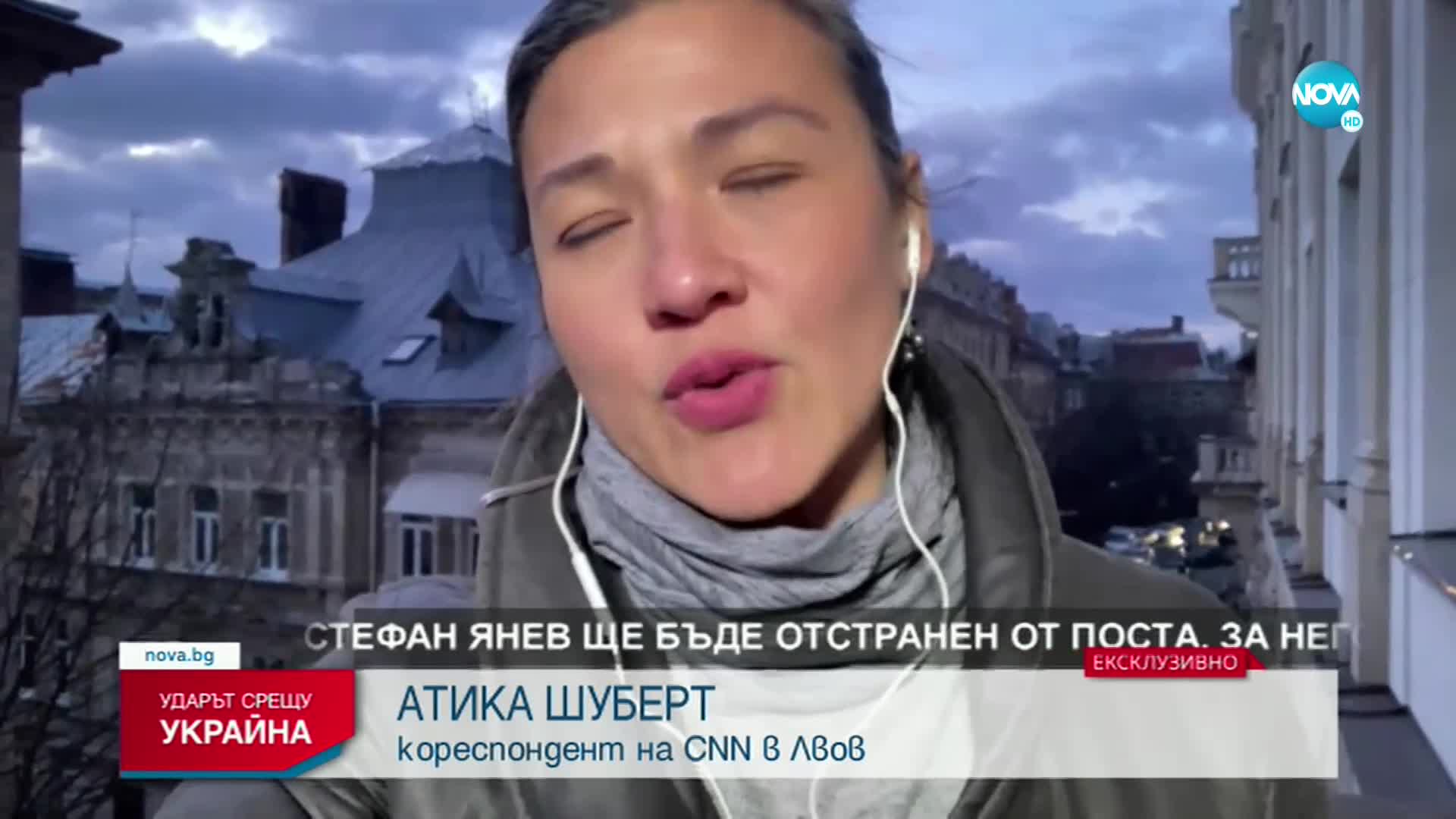 Кореспондент на CNN от Лвов: Това е хуманитарна криза
