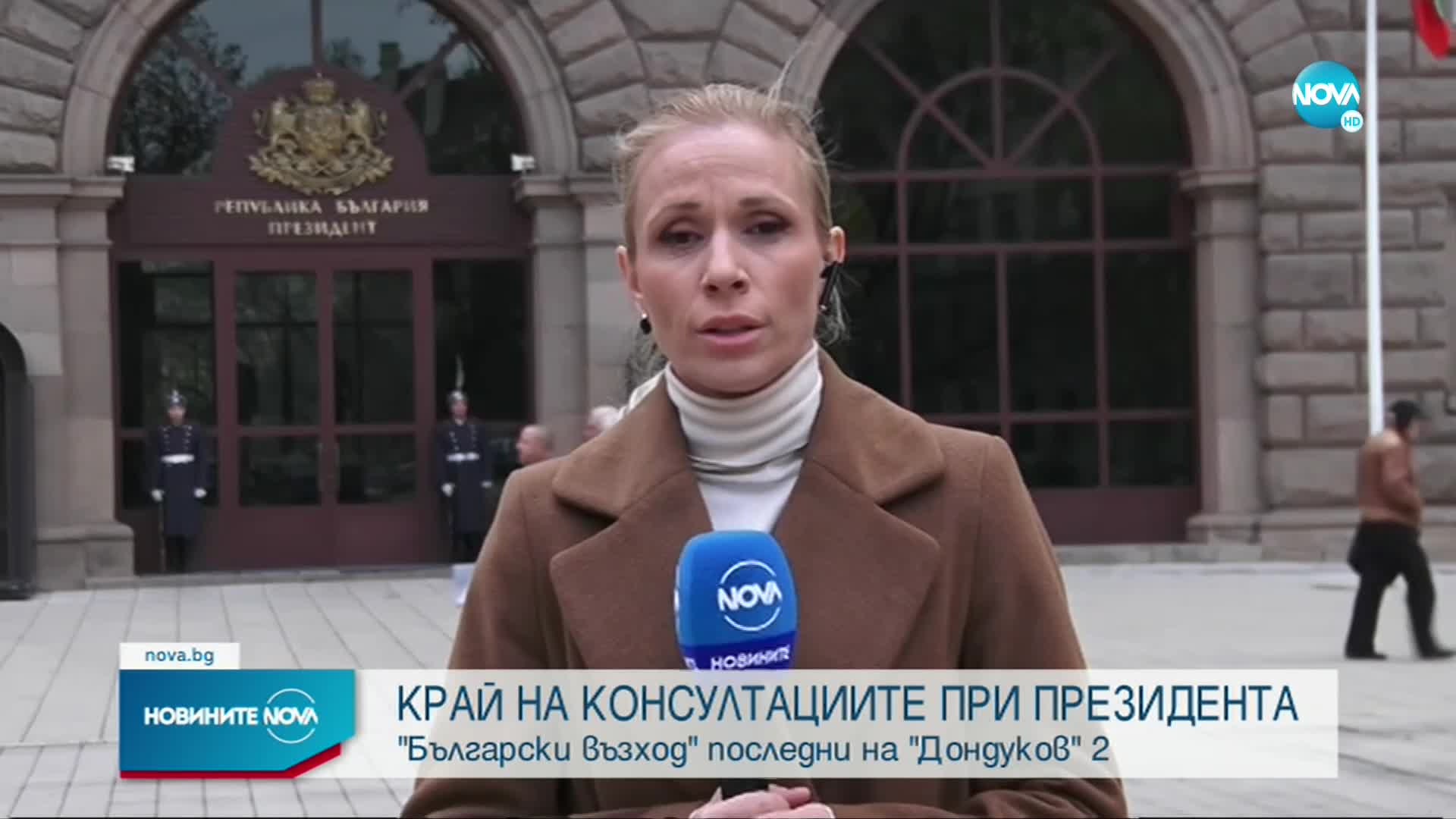 Янев: Евентуално правителство трябва да се базира на ясно коалиционно споразумение